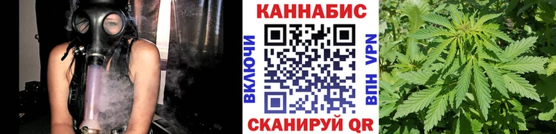 Наркотические вещества Волжск Амфетамин  СК  Кокаин  Меф  Канабис  ГАШИШ 