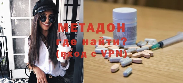 mdma Богородск