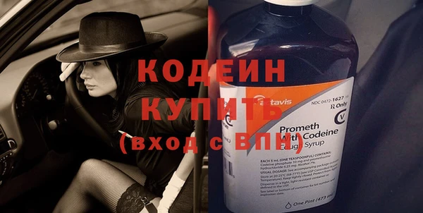гашиш Богданович