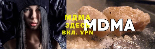 стафф Богородицк