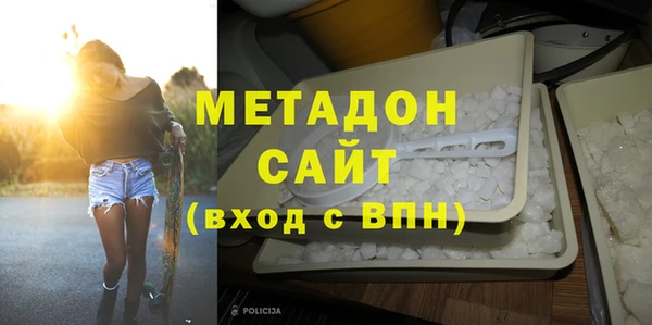 mdma Богородск