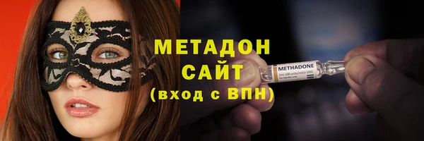 гашиш Богданович