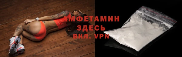гашиш Богданович