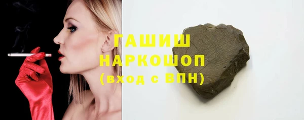 мдпв Снежинск