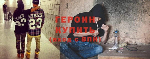 гашиш Богданович