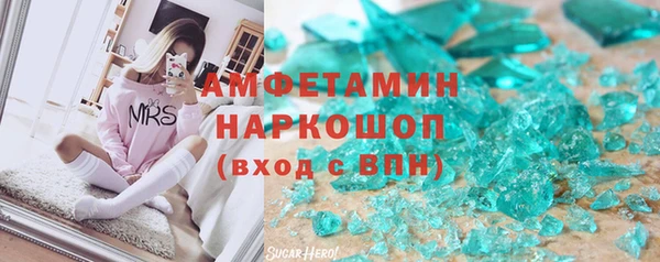 гашиш Богданович