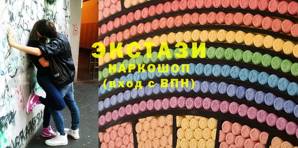 гашиш Богданович