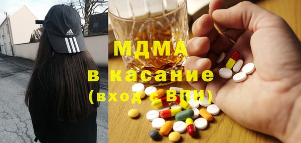 гашиш Богданович