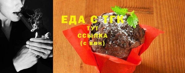 гашиш Богданович
