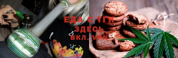 гашиш Богданович