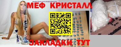 индика Волжский