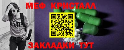 индика Волжский