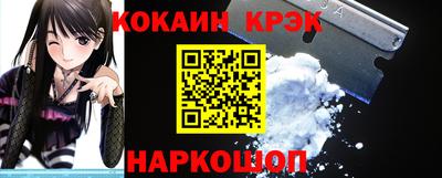MDMA Волгодонск