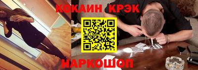 марки lsd Волжск