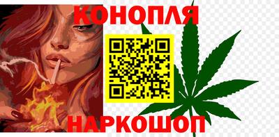 марки lsd Волжск