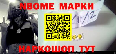 MDMA Волгодонск