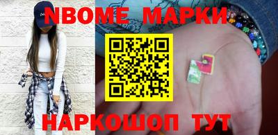 индика Волжский
