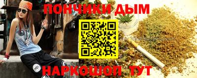 марки lsd Волжск