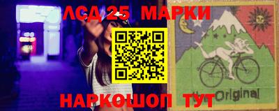 MDMA Волгодонск