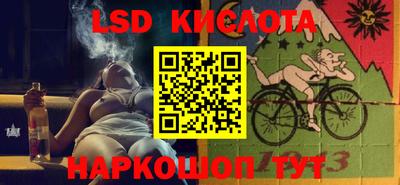 индика Волжский