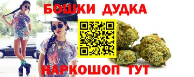 марки lsd Волжск
