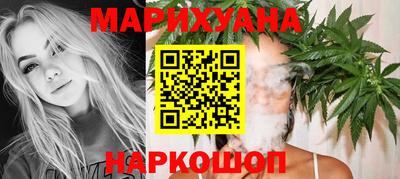 марки lsd Волжск