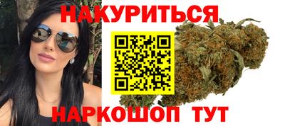 индика Волжский