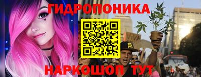 марки lsd Волжск