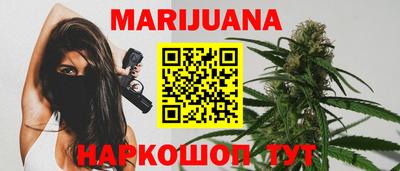 MDMA Волгодонск