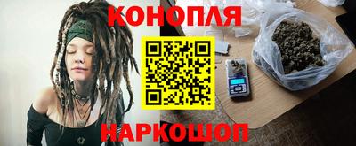 марки lsd Волжск