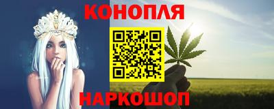 MDMA Волгодонск