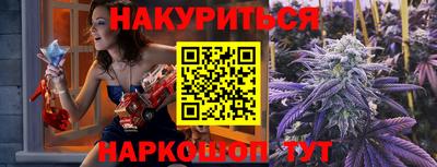 MDMA Волгодонск