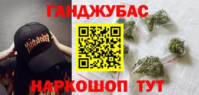 индика Волжский