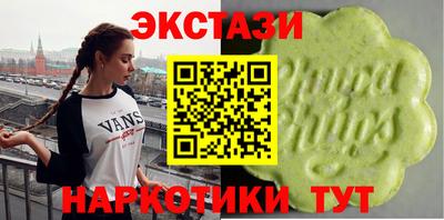 марки lsd Волжск
