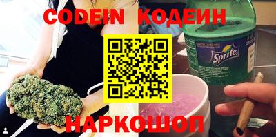 марки lsd Волжск