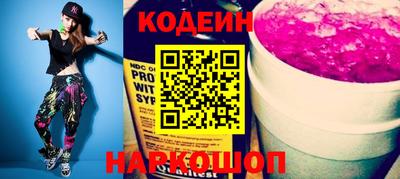 индика Волжский