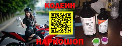 MDMA Волгодонск