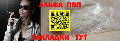 MDMA Волгодонск