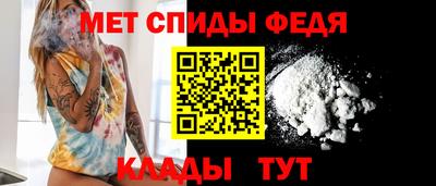 индика Волжский