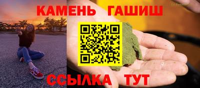 индика Волжский