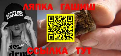 MDMA Волгодонск