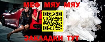 марки lsd Волжск