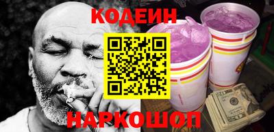 марки lsd Волжск