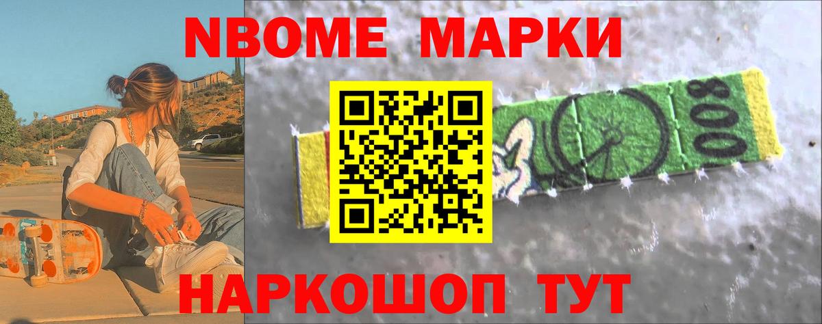 Лсд 25 экстази ecstasy  Вход с VPN  Лсд 25 экстази  Волжск  ЛСД экстази ecstasy 