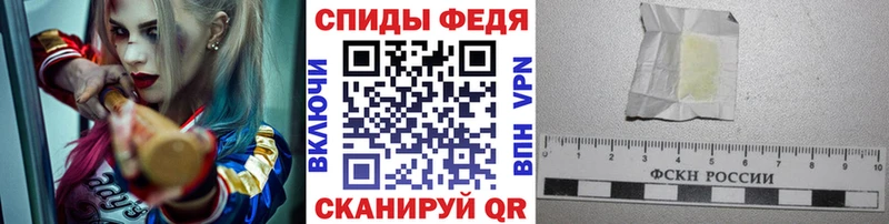 Первитин Methamphetamine  закладки  Волжск 